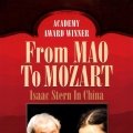 从毛泽东到莫扎特.From.Mao.To.Mozart.-.Isaac.Stern.In.China